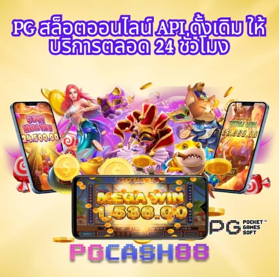 sa casino